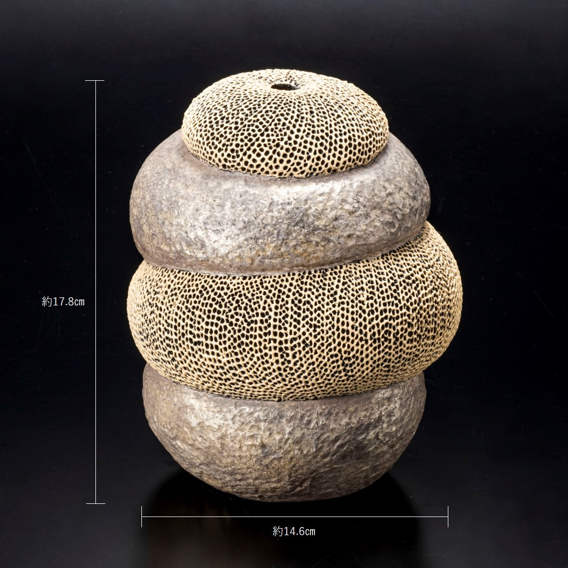 "Tenkokumon" vessel [Stonework/Flower Vase]